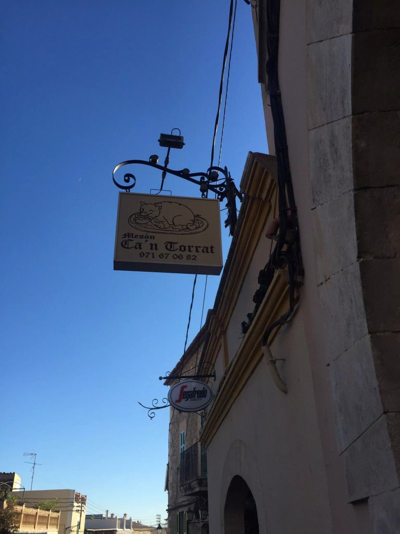 Meson Ca'n Torrat