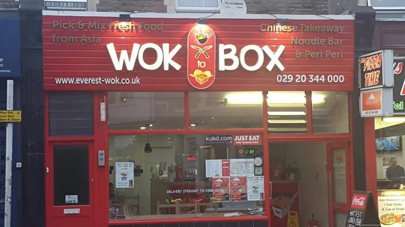 Everest Wok Noodle Bar