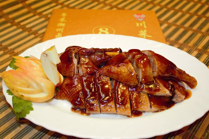 The Kangxi Imperial