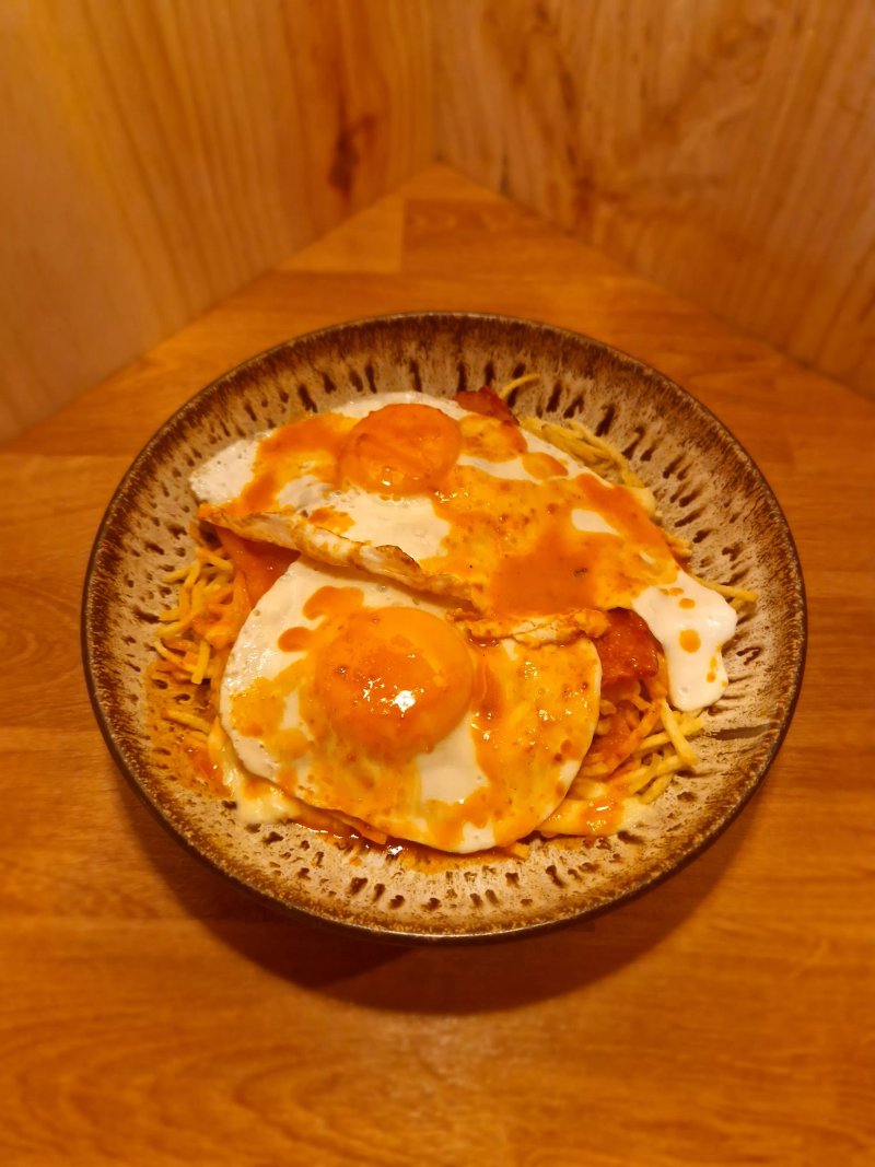 DIDU Bar