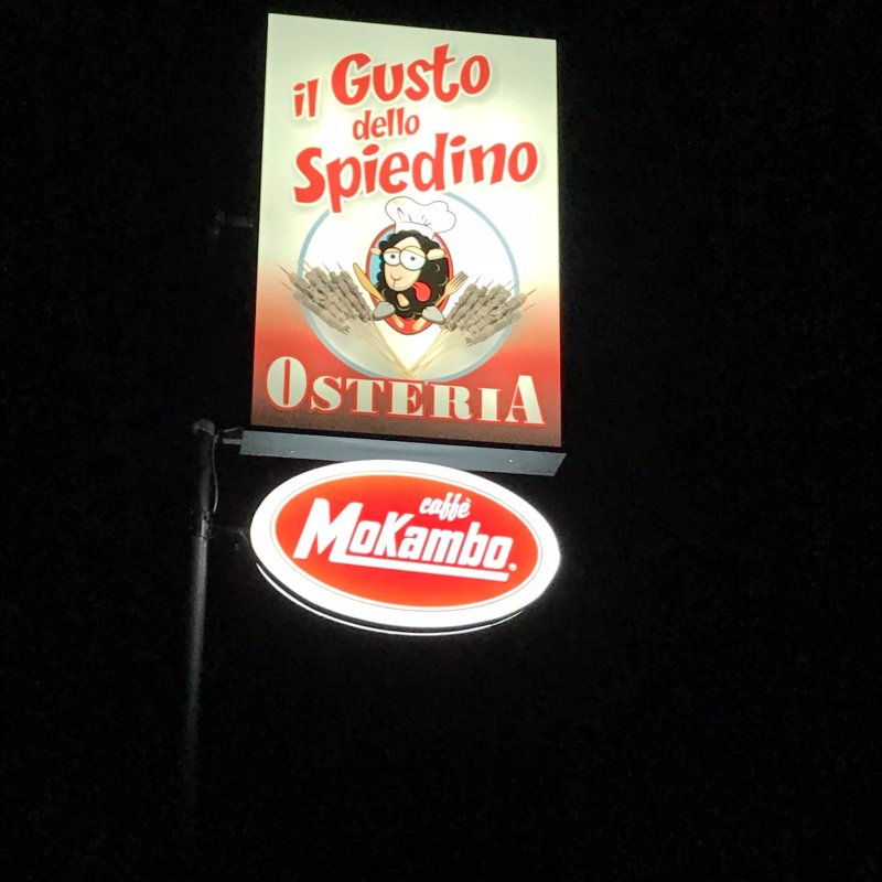 Osteria Il Gusto dello Spiedino