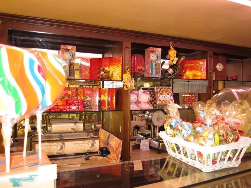 Bar Confiteria Latorre