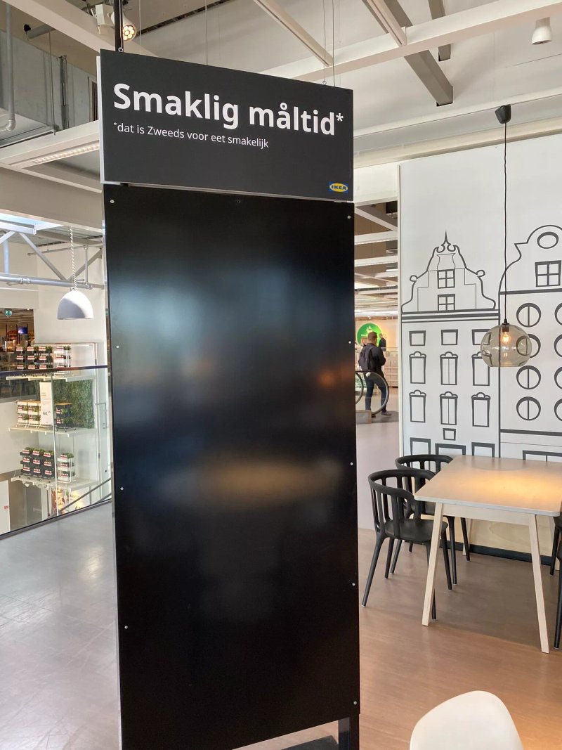 Ikea Restaurant