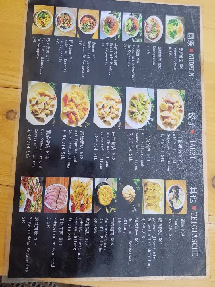 Nordost Grill - True Tasty - Gagaxiang