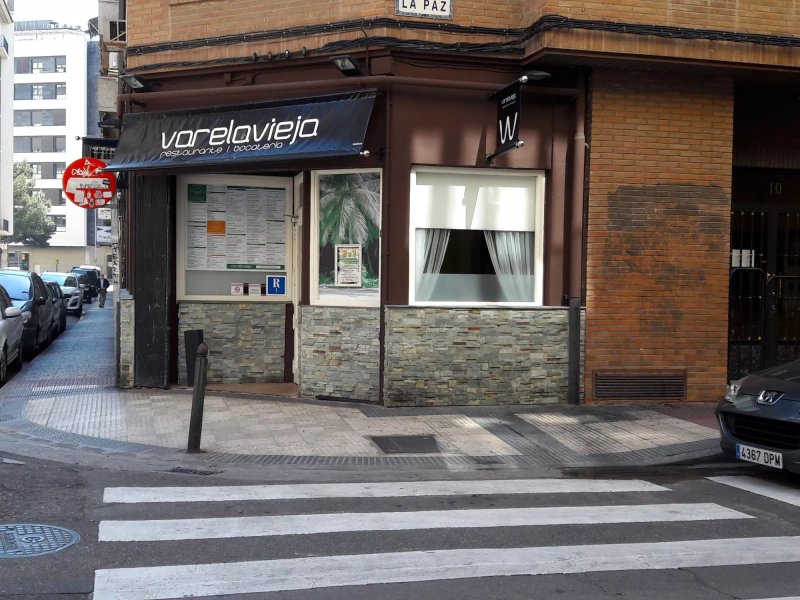 Varela Vieja Ponzano Restaurante