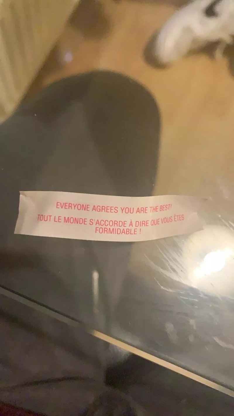 Fortune Cookie