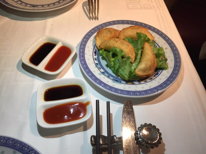 Restaurant Diep