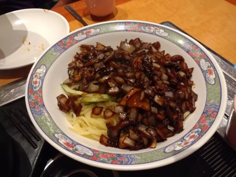 You Me Korean Restaurant