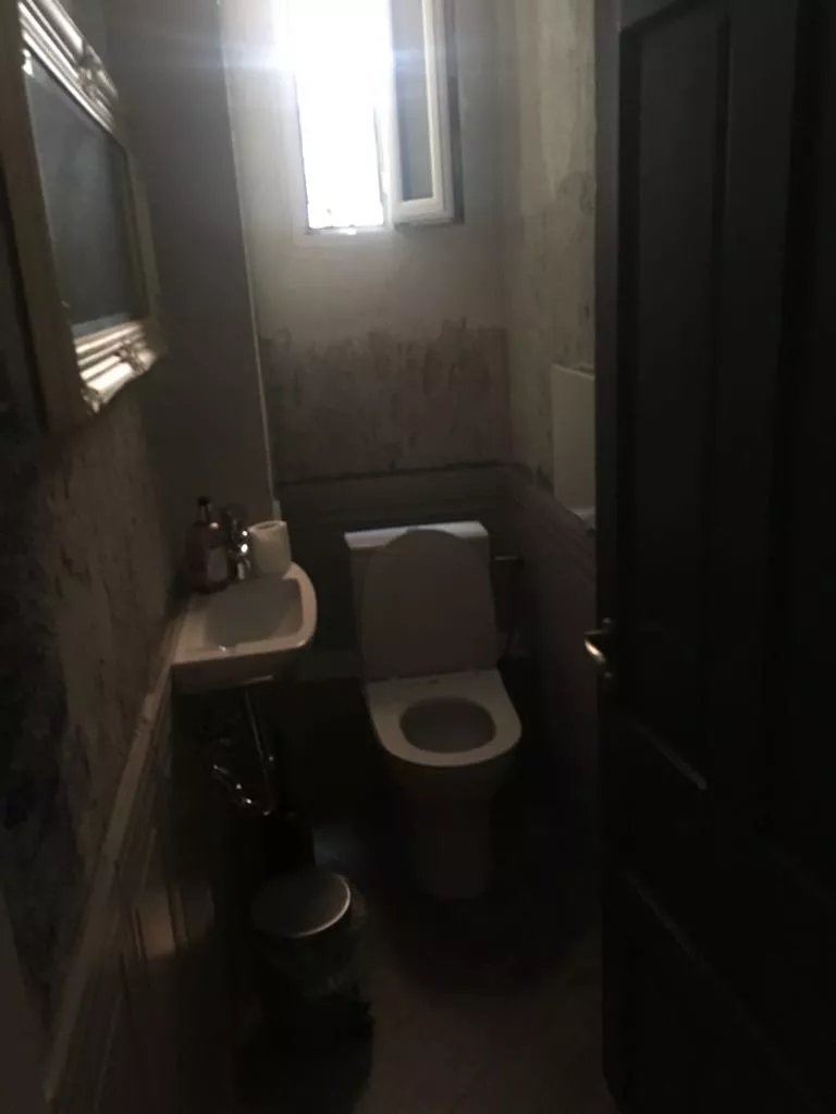Guesthouse Vitosha 55
