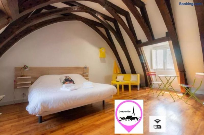 Les Chambres du Coup de Coeur de Sarlat