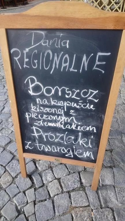 Ratafia