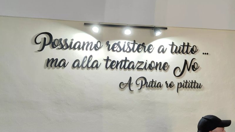 A Putia Ro Pitittu