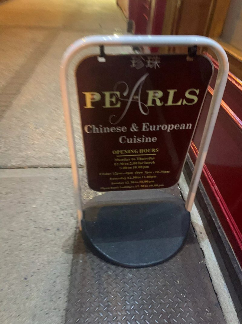 Pearls Chinese & European Cuisine