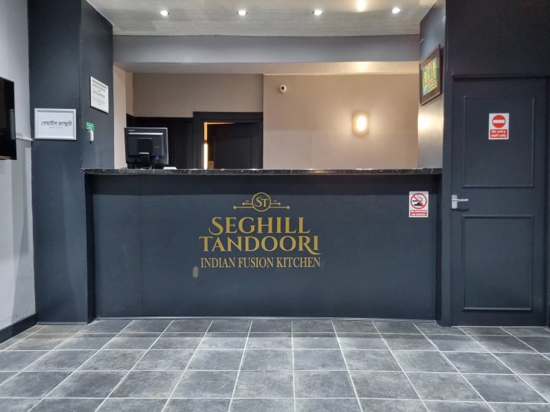 Seghill Tandoori