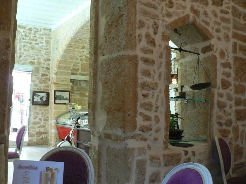 Sa Gelateria