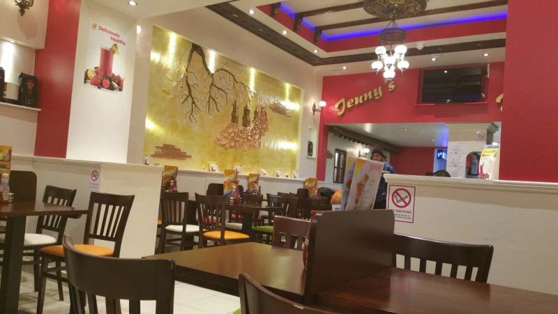 Jenny's Restaurant