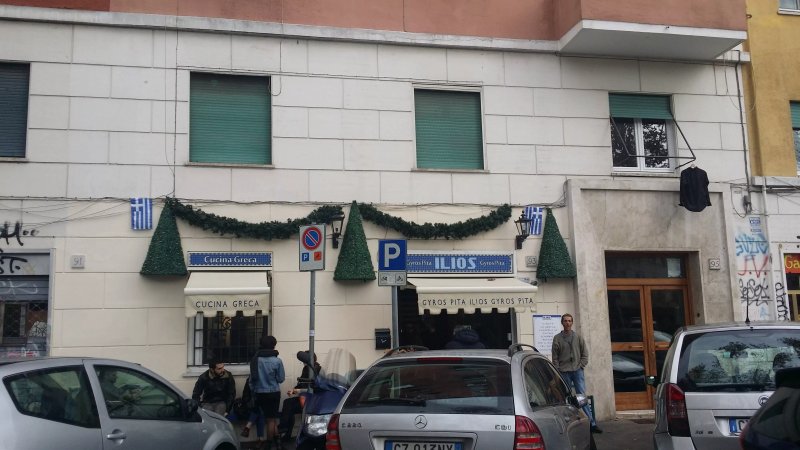 Ilios - Greek Restaurant