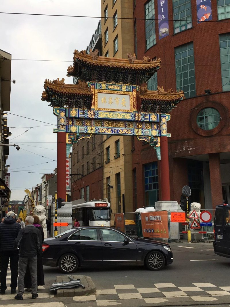 China Town