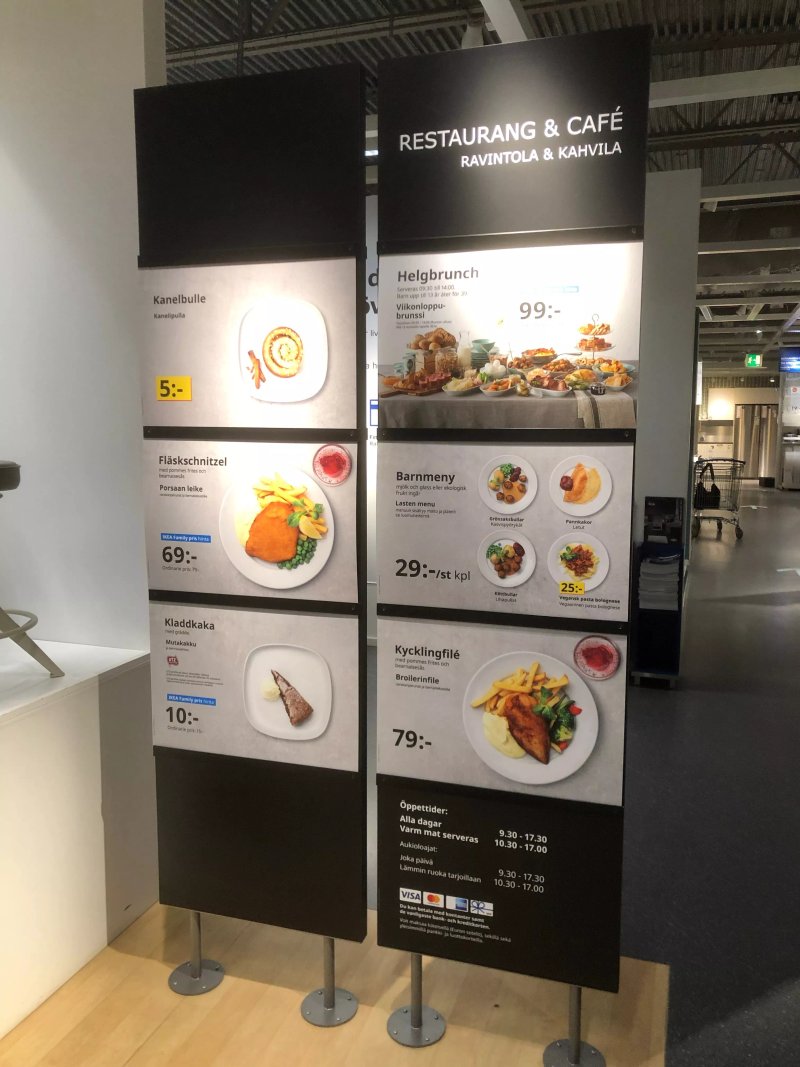 IKEA Restaurant