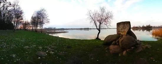 Hillfort on Slupca Lake