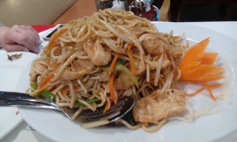 Chinarestaurant Heng Heng