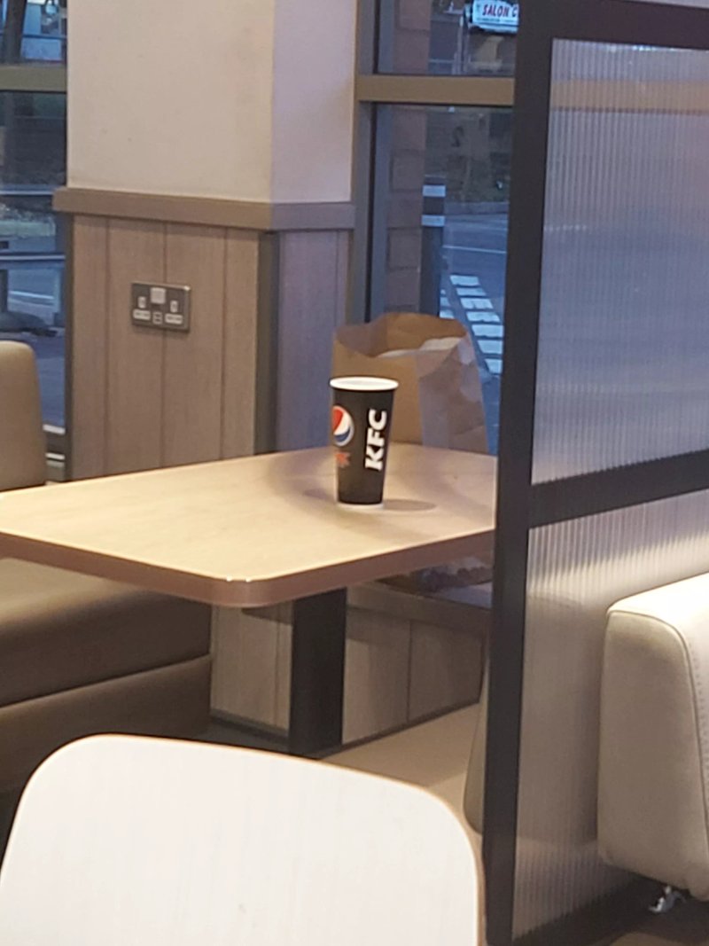 KFC Dagenham - Merrielands Retail Park