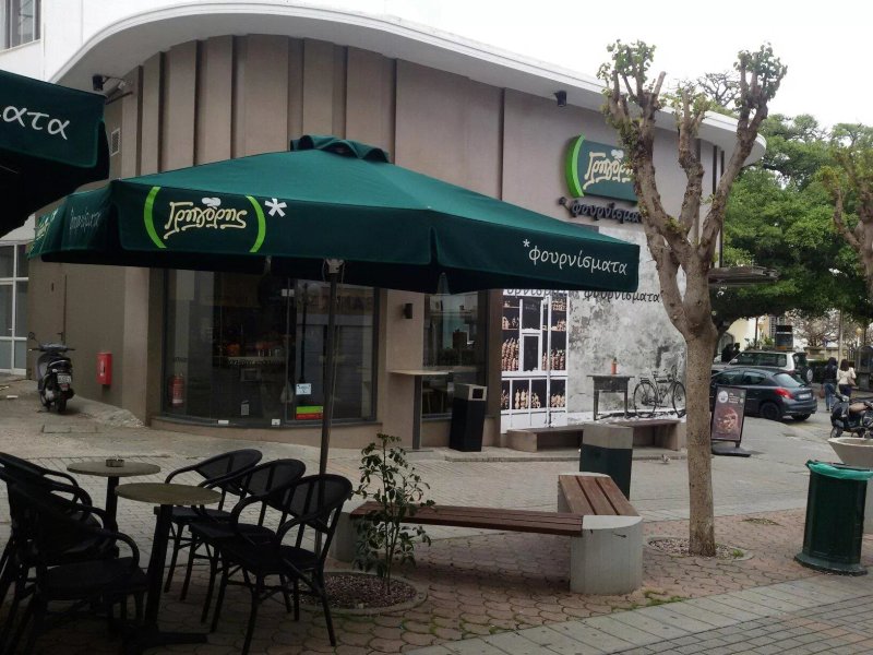 Gregorys
