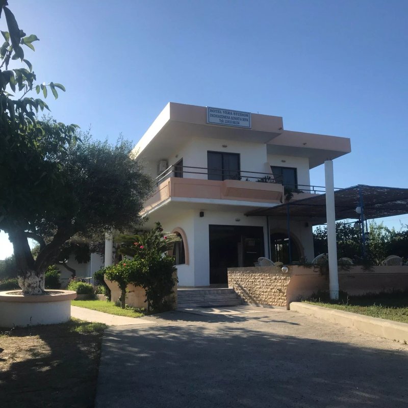 Vera Studios