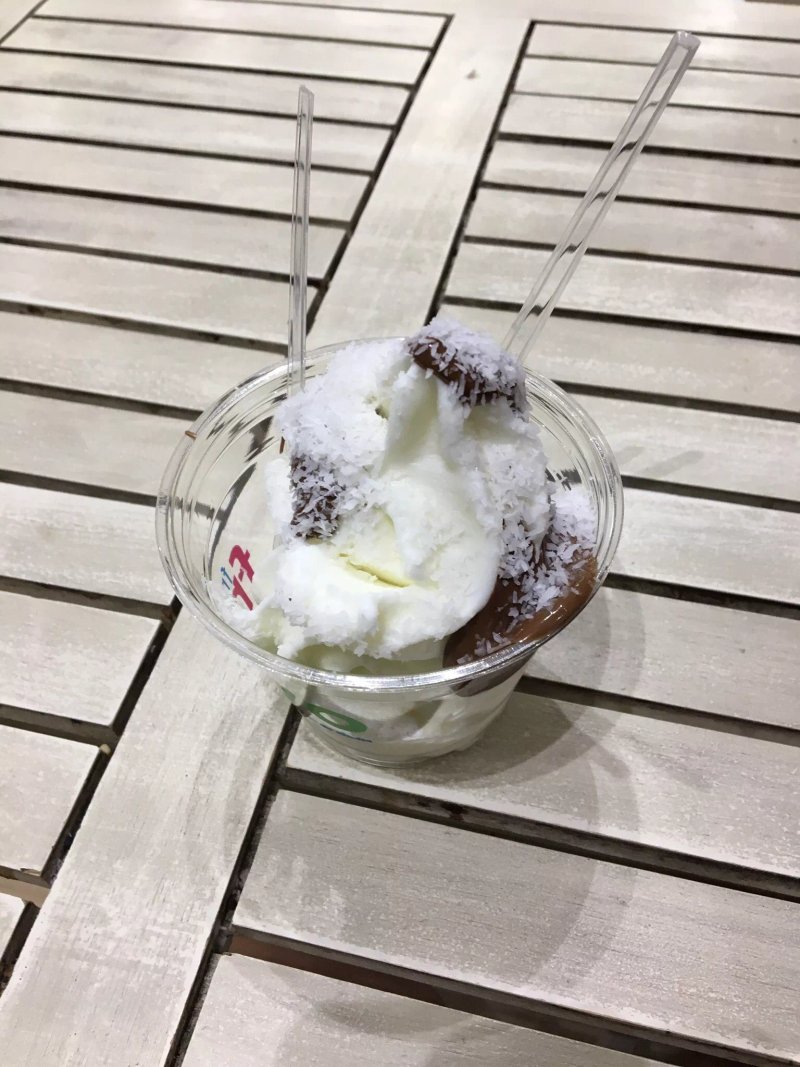 Frozen Fruyo