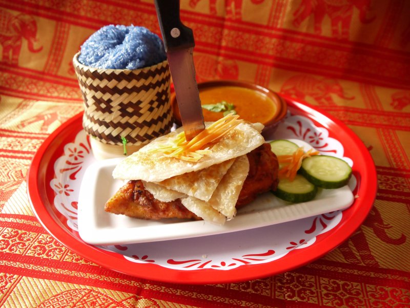 The Arch Thai Pot
