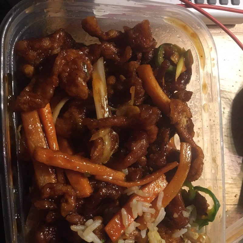 Jun Peking Chinese Restaurant