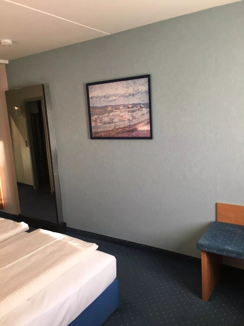 Bonjour Tagungshotel Stuttgart