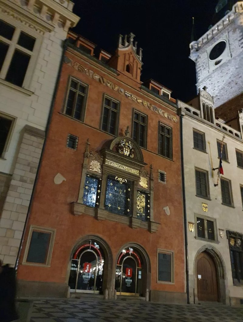 House Of The Cross