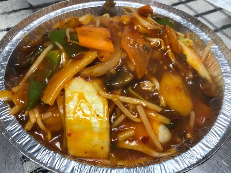 Peking House Chinese Takeaway