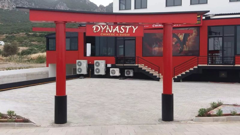 Dynasty Chinese / Sushi / Indian Express