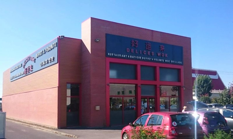 DELICES WOK