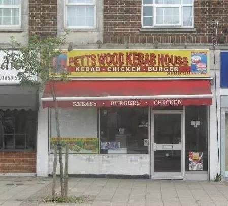 Petts Wood Kebab House