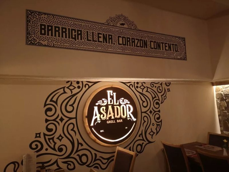 Sklipek El Asador grill bar