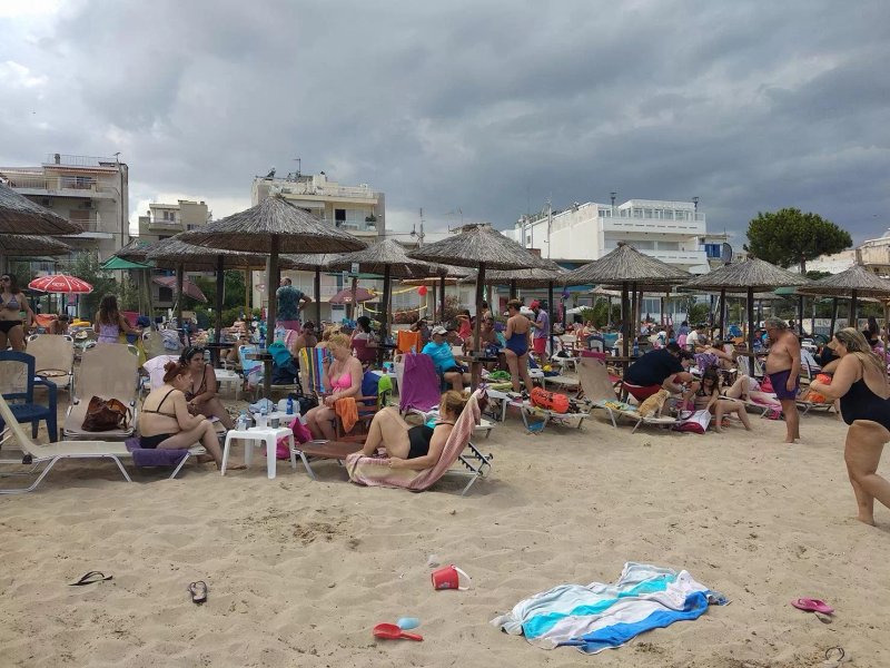 Artemis Beach
