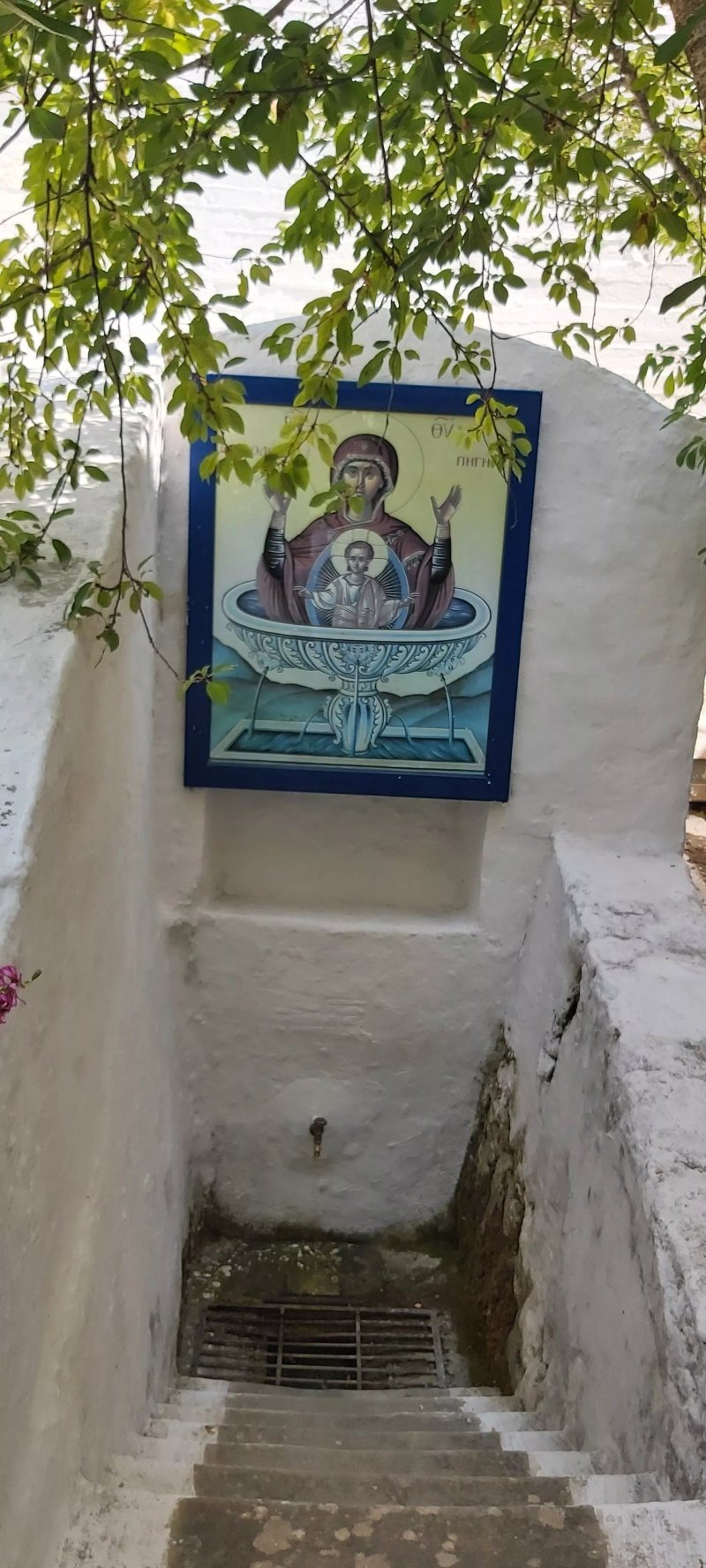 Manastirea Sfanta Paraskevi Makrades