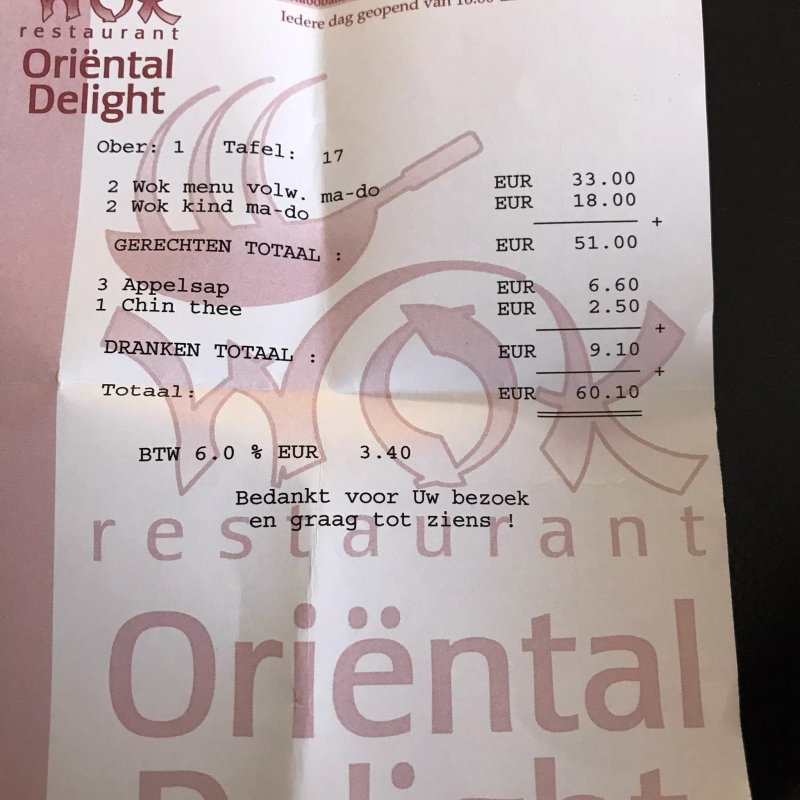 Wok Restaurant Oriental Delight