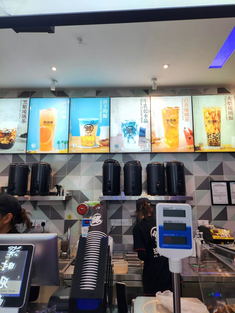 The Whale Tea Uk
