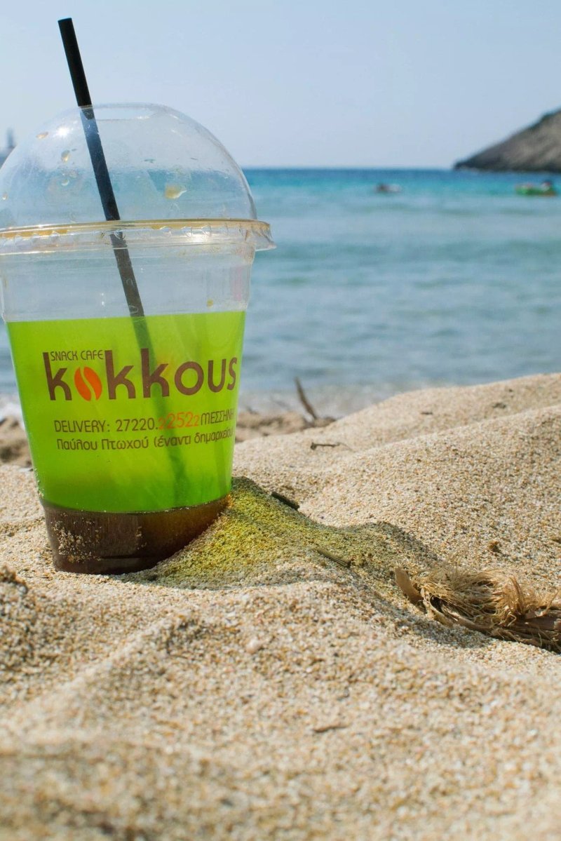 Kokkous Coffee