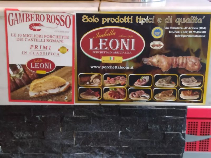 Salotto Fico