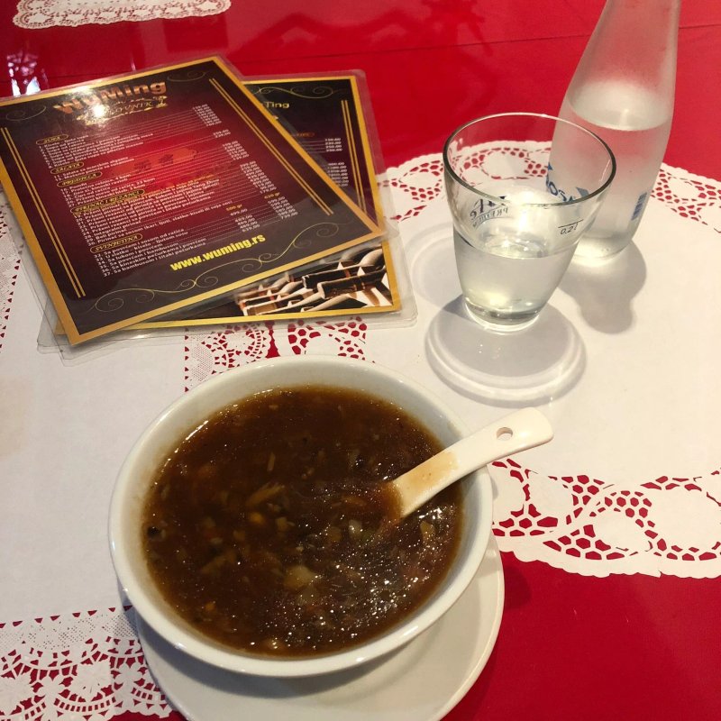 Wu Ming Zi Can Ting