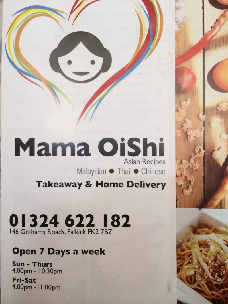 Mama OiShi