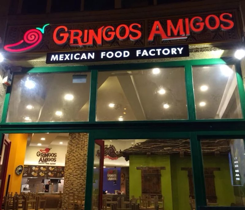 Gringos Amigos Anker