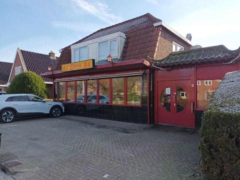 Restaurant Oriental