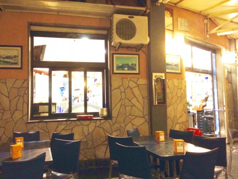 Blue Bar