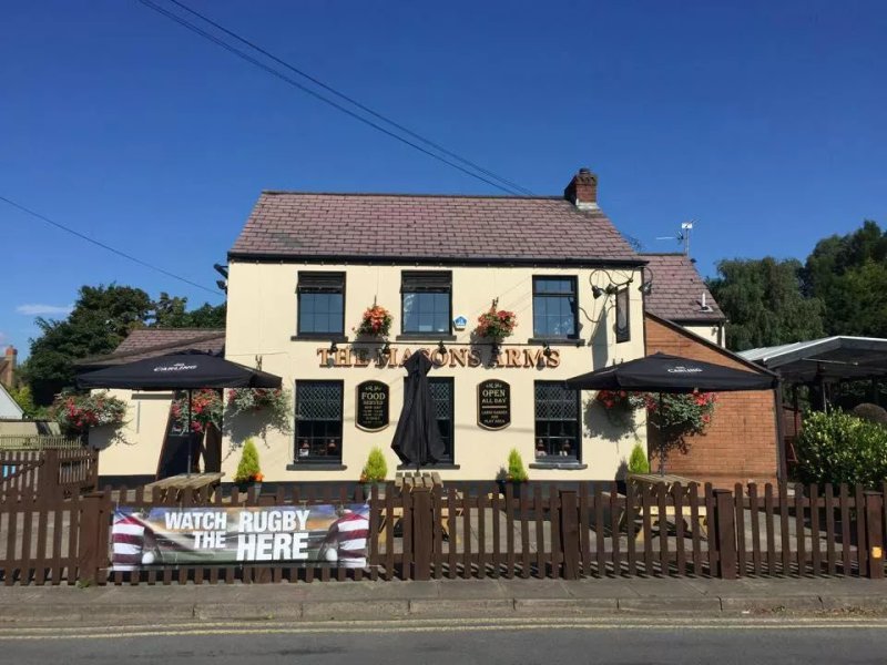 The Masons Arms Marshfield Cardiff